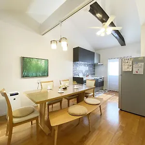君の家 東寺 Japón