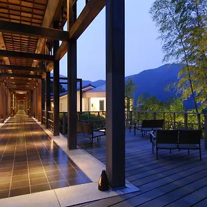 强罗花坛传统日式旅馆 箱根