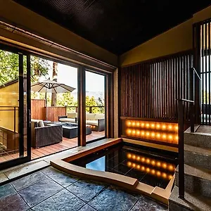 箱根料理宿弓庵 箱根